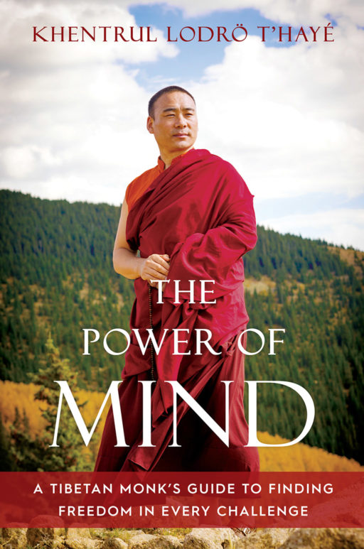 The Power of Mind - Book Talk